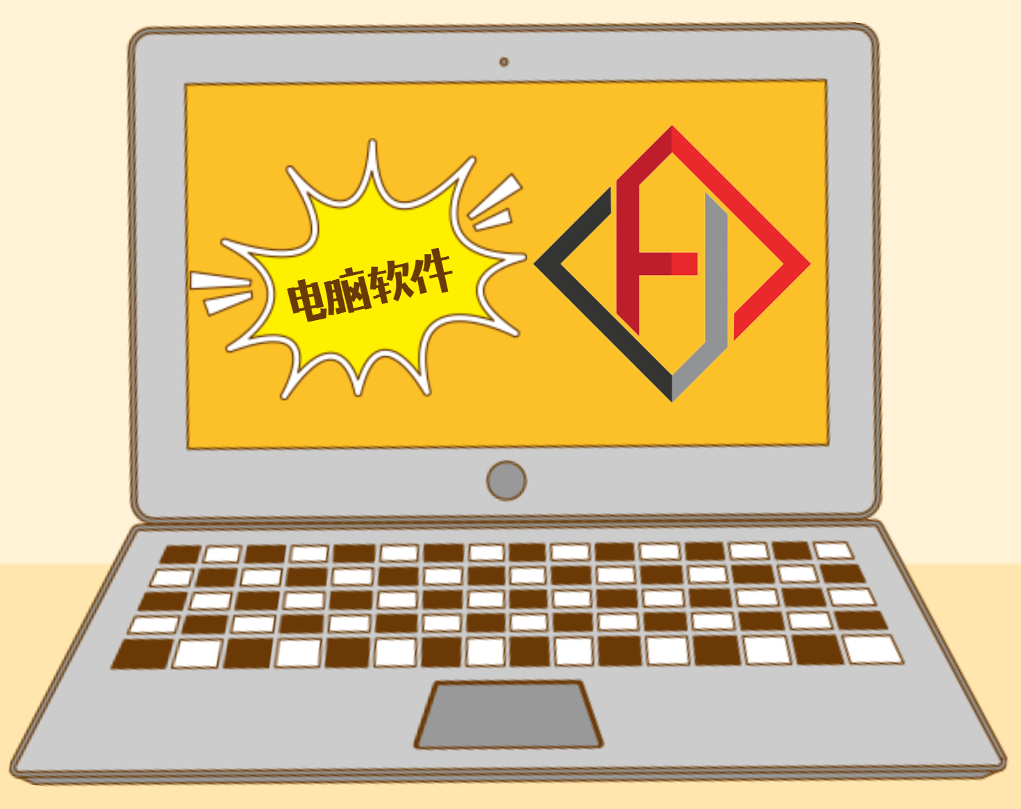 分类-电脑软件-大圣博客网