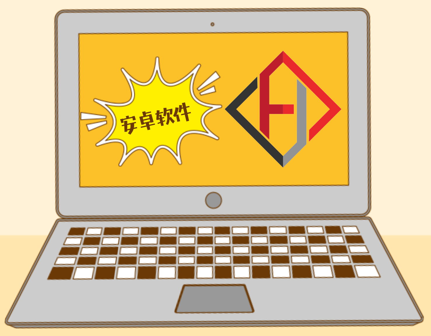 分类-安卓软件-大圣博客网