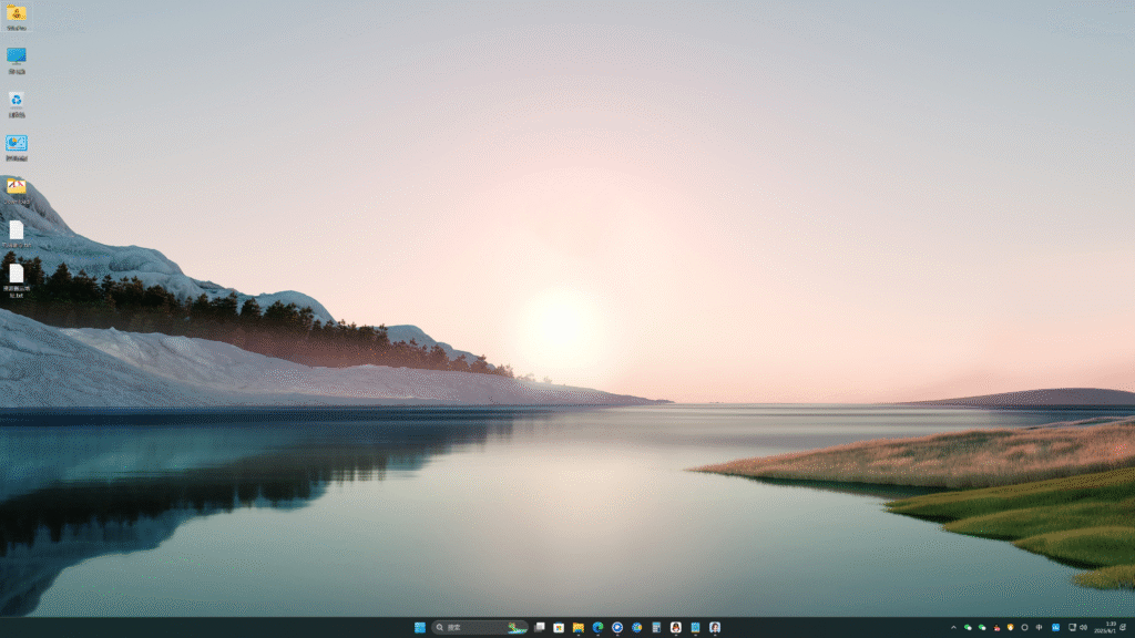 Rolan Pro 快速启动工具插图2 Rolan Pro 快速启动工具插图2