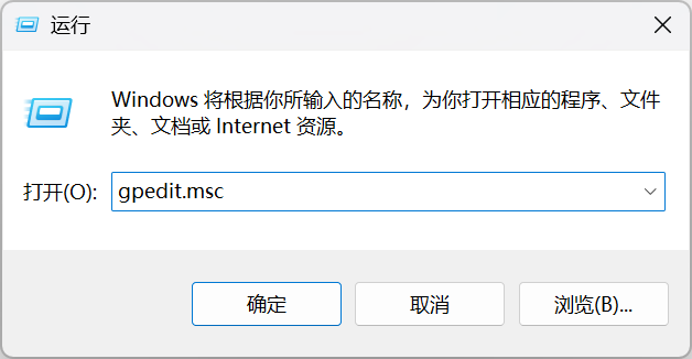 Windows系统重装必备设置项-大圣社区网