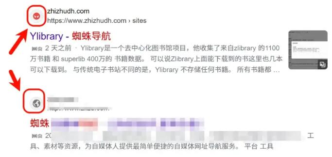 解决WordPress网站图标favicon在bing搜索引擎不显示问题！-大圣社区网