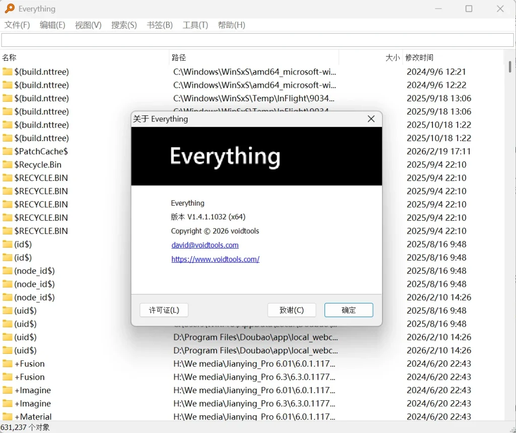 Everyhting1.4.1.1032