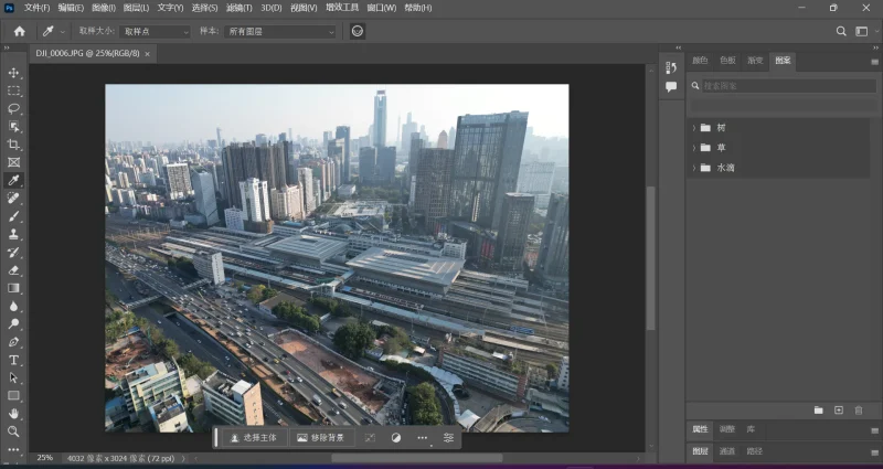 PhotoShop 2025 v27.0.0.25 特别版 – 著名图像处理工具-阿南吖博客