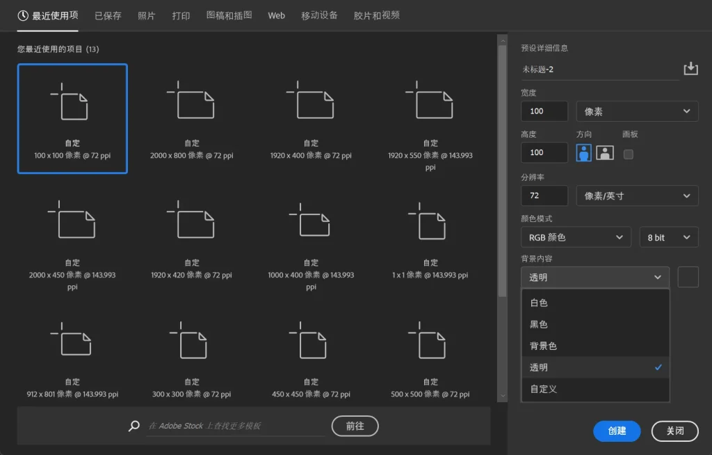 全网首发最全教程 - QQ官方互联申请教程! 全网首发最全教程 - QQ官方互联申请教程!