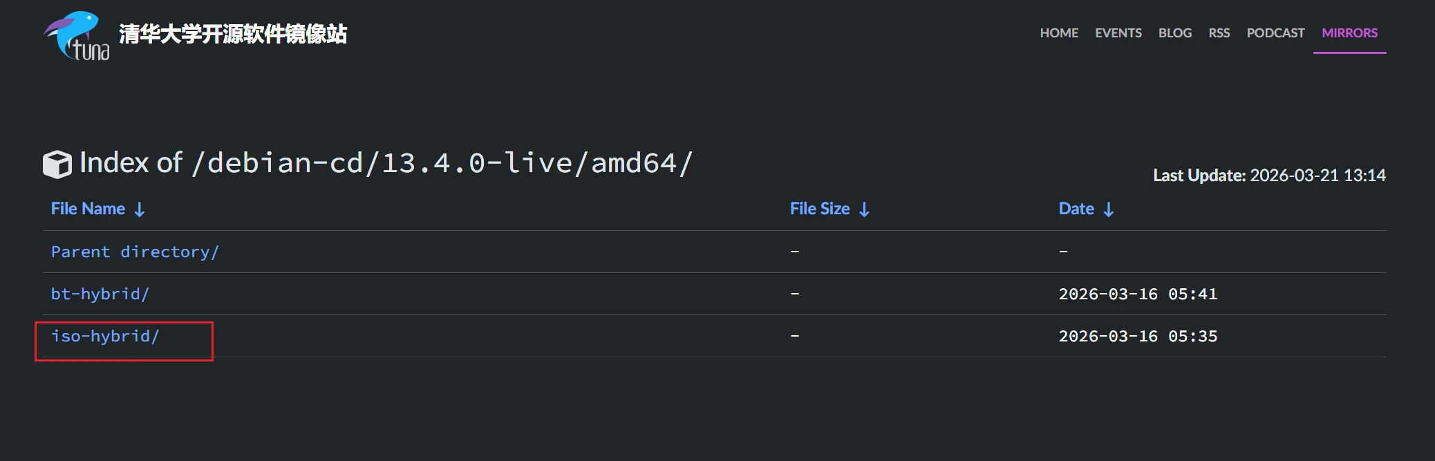 图片[4]-【全网首发】Linux系统本地虚拟机部署安装宝塔教程-鼎圣个人网