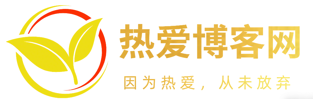 阿南博客